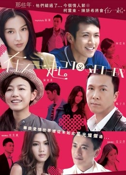 白莉爱吃巧克力 &#8211; 芭芭拉【118p 810mb】